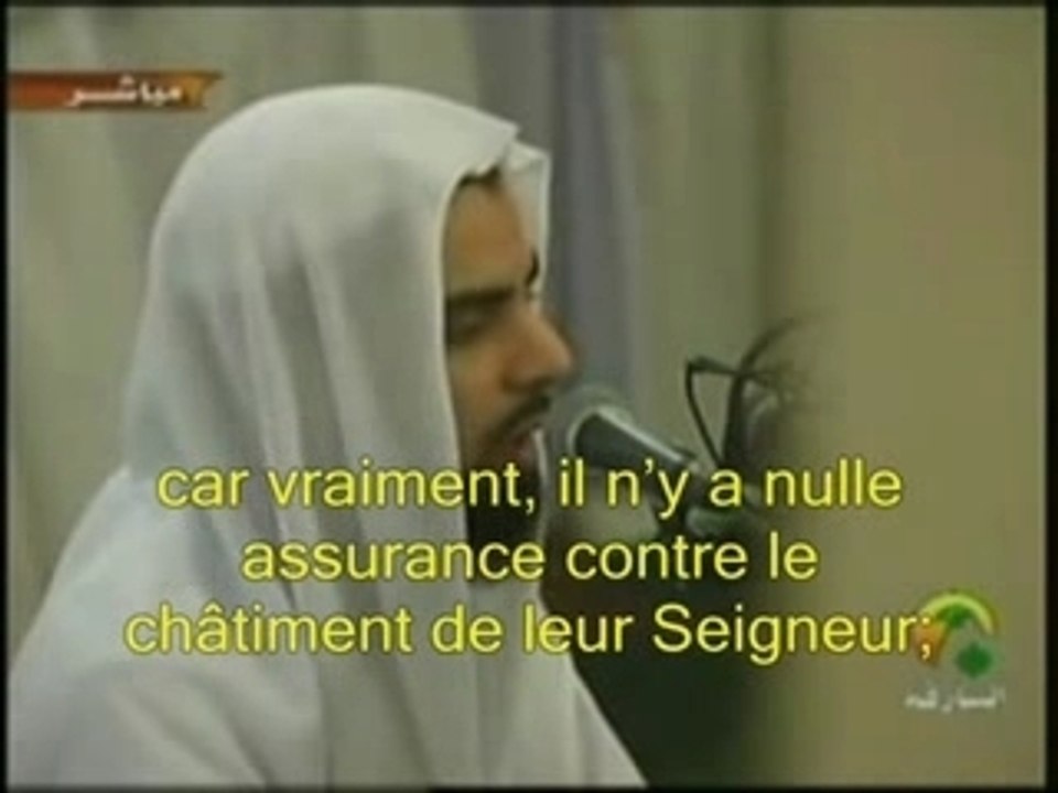 Sourate El Ma arij El Bukhaatir