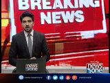 Sharjeel Khan banned for five years in spot fixing