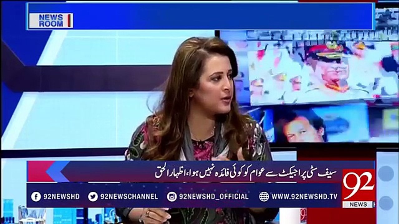 Can privatization of Pakistan Steel Mill make it profitable institution -Izhar ul Haq analysis