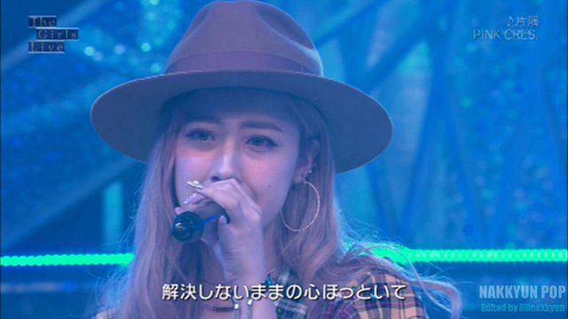 PINK CRES. ＊ 片隅