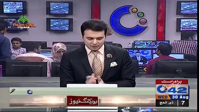 PCB bans Sharjeel Khan for 5 years in spot fixing