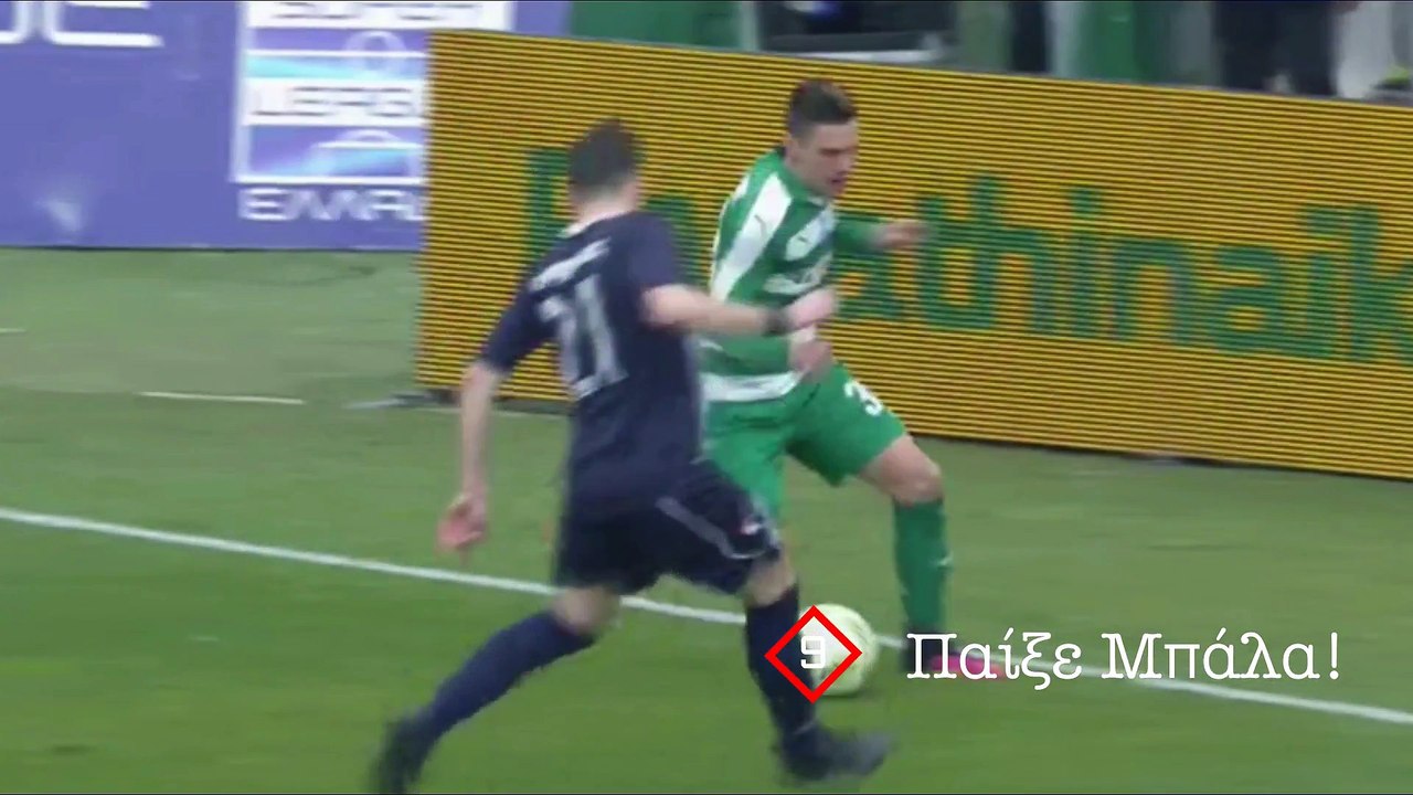 xatzi 3