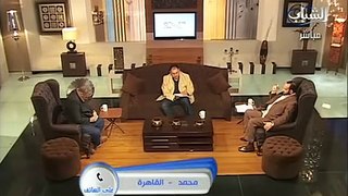 محمد هداية برنامج هل يختلفان الحلقة 15 جزء 3
