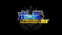 Pokkén Tournament DX - Bande-annonce des nouveautés