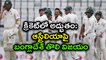 Bangladesh vs Australia 1st Test : Bangladesh claim historic 1st Test win by 20 runs over Australia