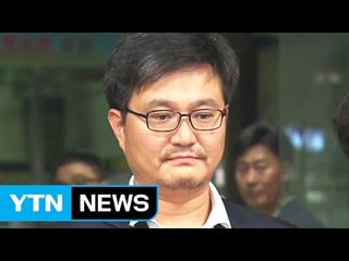'재력가 청부살해' 김형식 무기징역 확정 / YTN
