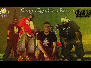 مسلم + مسيحى = مصر _ المجموعة_ ألبوم راب القلعة - 2017