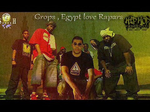 مسلم + مسيحى = مصر _ المجموعة_ ألبوم راب القلعة - 2017