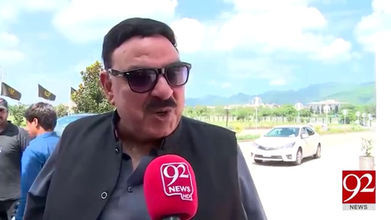 Parliament members views about 4 years Govt  performance