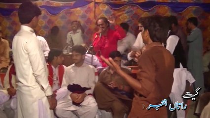 Ratan Hajir Dayan Singer Iqbal Lashari Saraiki Latest 2017 song