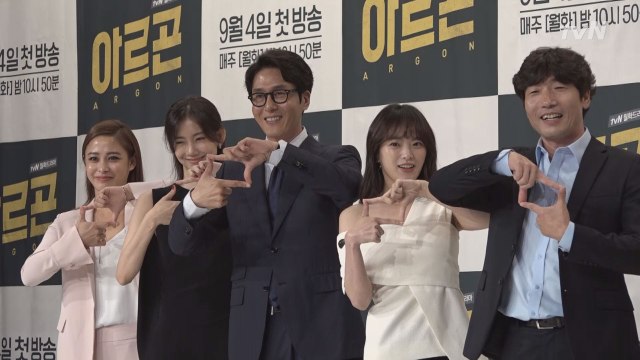 비주얼 팩트 체크! 아르곤을 내 맘속에 저장! 반가운 얼굴 김주혁, 천우희, 박원상, 신현빈, 박희본 포토타임 아르곤 제작발표회