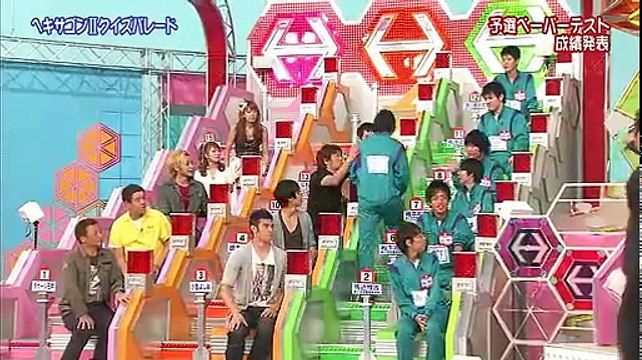 ヘキサゴンII クイズパレード2010 08 18 标清