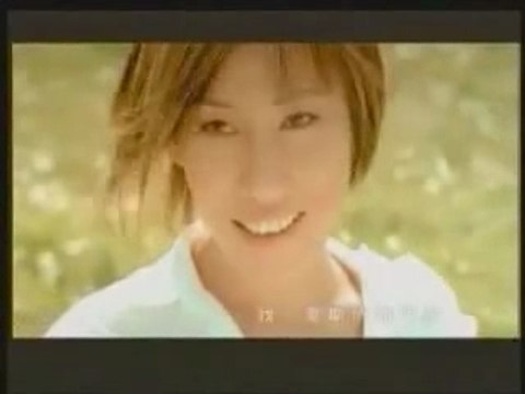 Ho Yeow Sun .. MV - Sun With Love