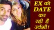 Urvashi Dholakia DATING her Ex Boyfriend Anuj Sachdeva | FilmiBeat