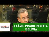 Flávio quer final da Libertadores na América do Norte