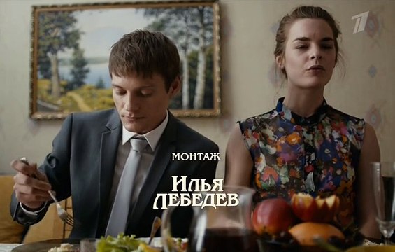 Безопасность 5 серия. Сериал 2017