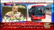 Shahbaz Sharif rejects corruption allegations in Multan metro bus project