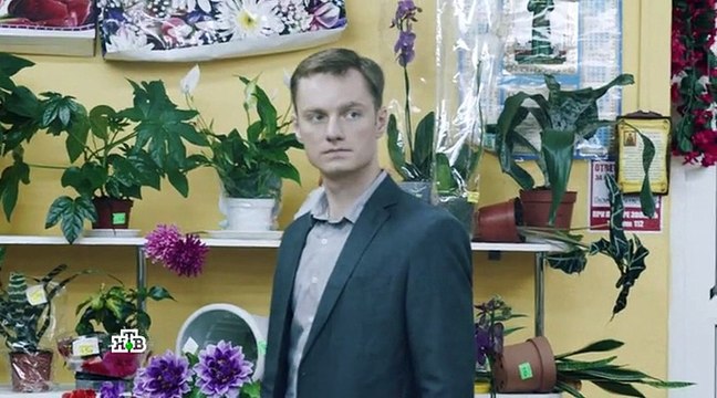 Жена полицейского 1 серия. Сериал 2017