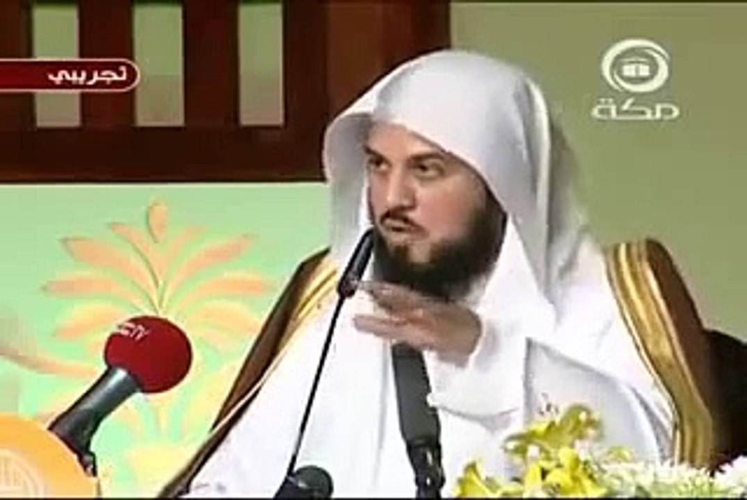 قصه تخوف جدا جدا جدا جدا جدا للشيخ محمد العريفى
