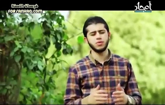 مختارات من قصيدة ما شان أم المؤمنين وشانى ـ إنشاد أحمد محمد حسان إهداء إلى أمنا عائشة رضى الله تعال