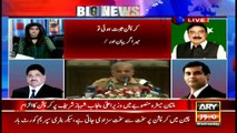 Sheikh Rashid comments on Shahbaz Sharif defence of corruption allegations