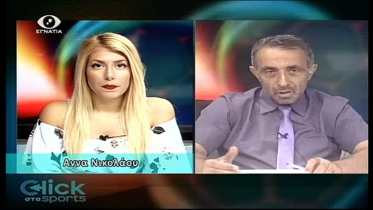 Click στα Sports 29-08-17