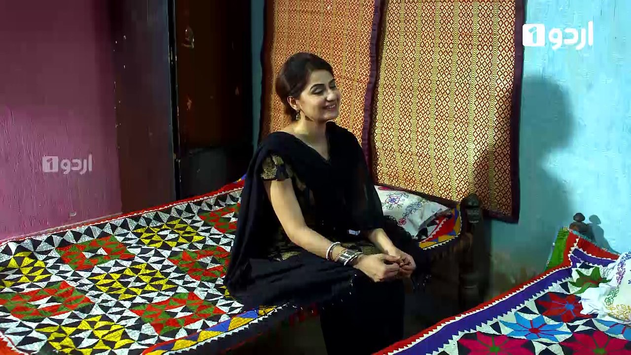 Bilquees Urf Bitto Episode 21 Urdu1