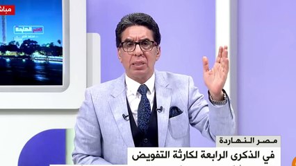 ردا على ادعاء محمد ناصر أن الحكومة التركية تتعامل مع اللاجئين العرب بعنصرية #صابر_مشهور