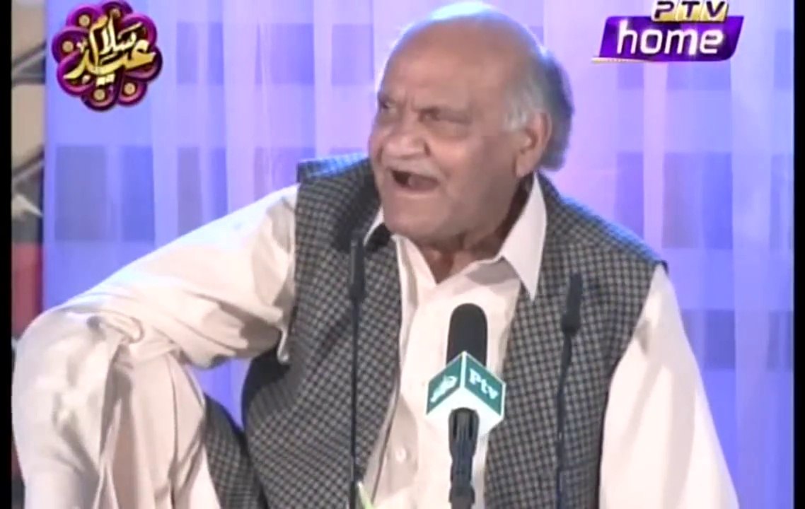 Ba Kamaal Anwar Masood