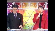 オールスター感謝祭’97秋クイズ賞金2億円12