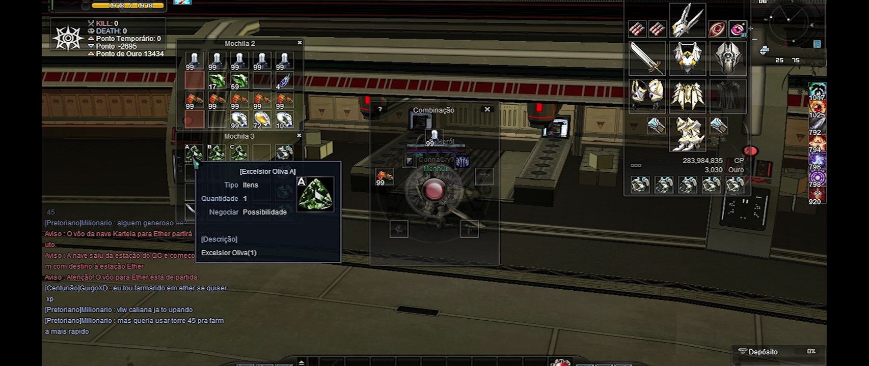 RF INTER - Criando JetPack do level 40