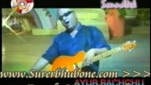 Bangla Music Song/Video: Ticket achhe hatere