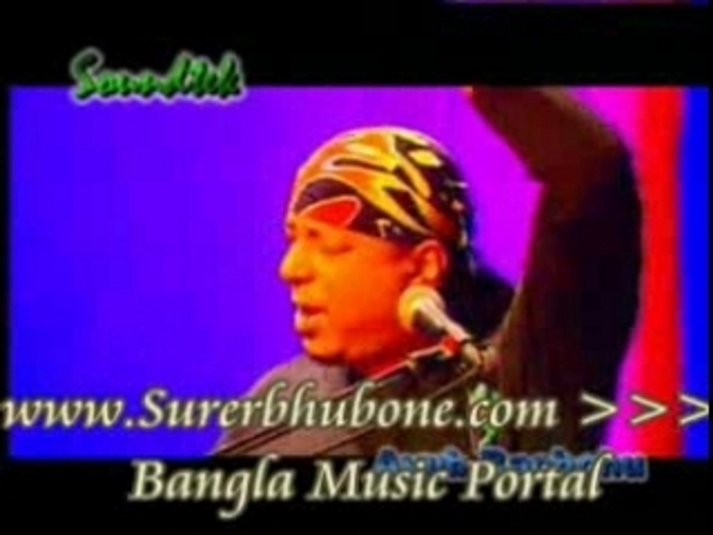 Bangla Music Song/Video: Ki Shouda Korechhe