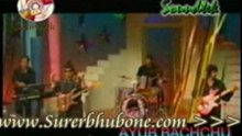Bangla Music Song/Video: Tin purush