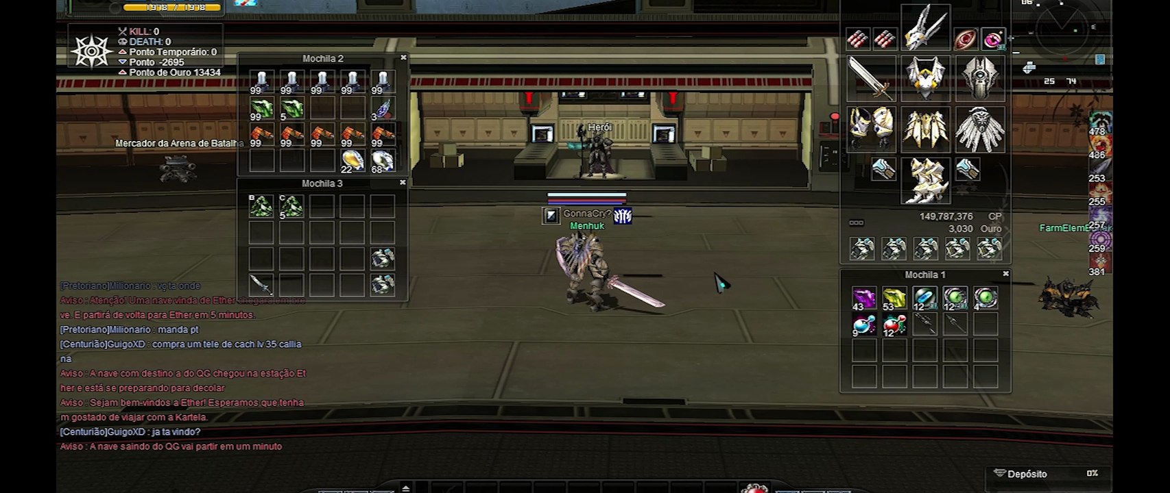 RF INTER - Criando JetPack do level 50