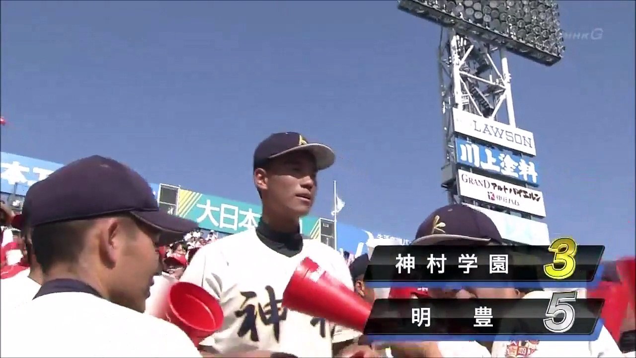 [高校野球2017夏3回戦] 12回裏2アウトランナーなしから3点差を逆転！ 明豊 VS 神村学園 9回表、12回表裏の攻撃