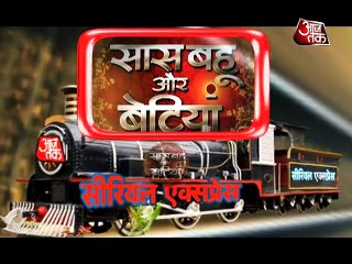 A Biggest Surprise Got To Durga In 'Meri Durga'