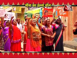 Funny Saas-Bahu drama in Tu Sooraj Main Saanjh Piya Ji '