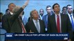 i24NEWS DESK | Hamas makes demands as UN chief visits Gaza | Wednesday, August 30th 2017
