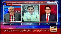 Shehbaz sharif is threatening ARY news channel regarding his corruption in Multan Metro