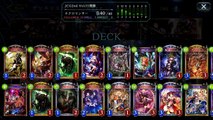 【シャドウバース】JCG優勝？！ミラクルネクロ【Shadowverse】