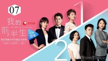 Xem Phim Nửa Đời Trước Của Tôi Tập 7 VietSub - Thuyết Minh