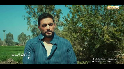 Episode 09 - Taqet Nour Series - حصريا الحلقة التاسعة - مسلسل طاقة نور