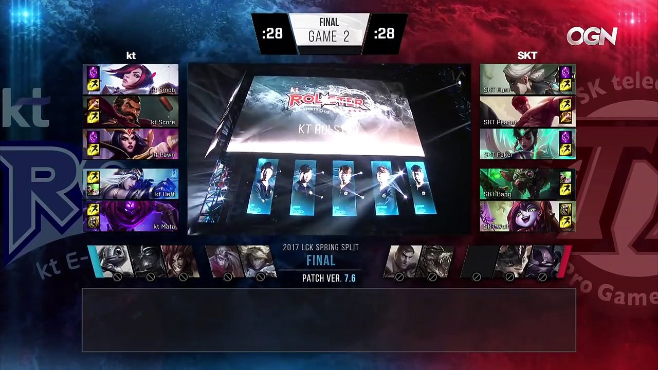 KT vs SKT Game 2 | Grand Finals S7 LCK Spring 2...