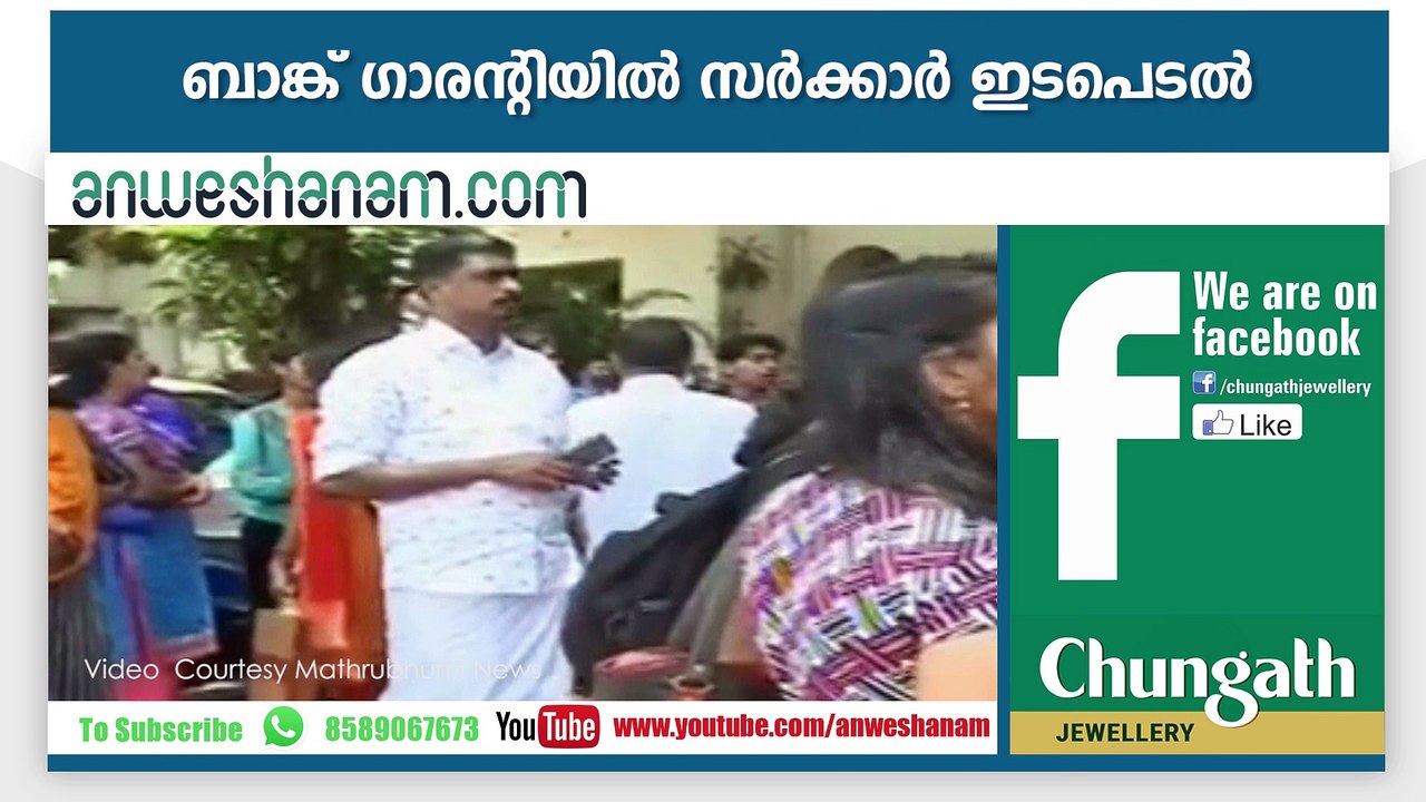 RBI Says 99% of Banned Currency Came back; Oppn Calls Demonetisation a Failure