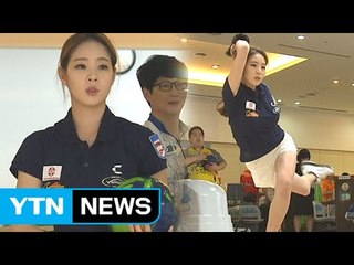 '프로볼러' 신수지, 남자 선수들과 성 대결 / YTN