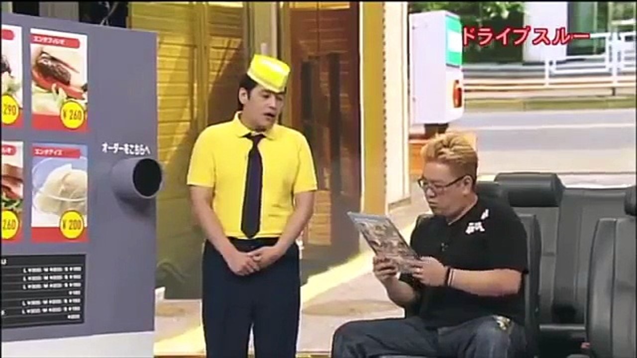 サンドウィッチマン　コント　漫才　『ドライブスルー』　『美容室』　めちゃくちゃオモシロイ...