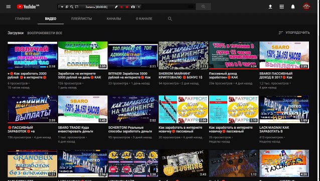 ЧИТ ДЛЯ ТАНКОВ ОНЛАЙН НА КРИСТАЛЛЫ ЯНДЕКС ДИСК БЕЗ ВИРУСОВ