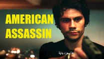 AMERICAN ASSASSIN International Trailer #2 (2017) - Dylan O'Brien, Taylor Kitsch, Michael Keaton