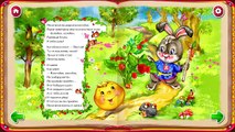 Русские Народные Сказки | Сказка Курочка Ряба| Сказки на ночь для детей и малышей про Куро